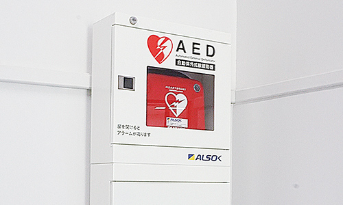 AED
