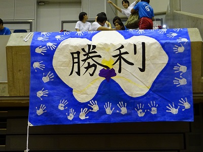 19年度体育祭パネル 夙川中学校 高等学校